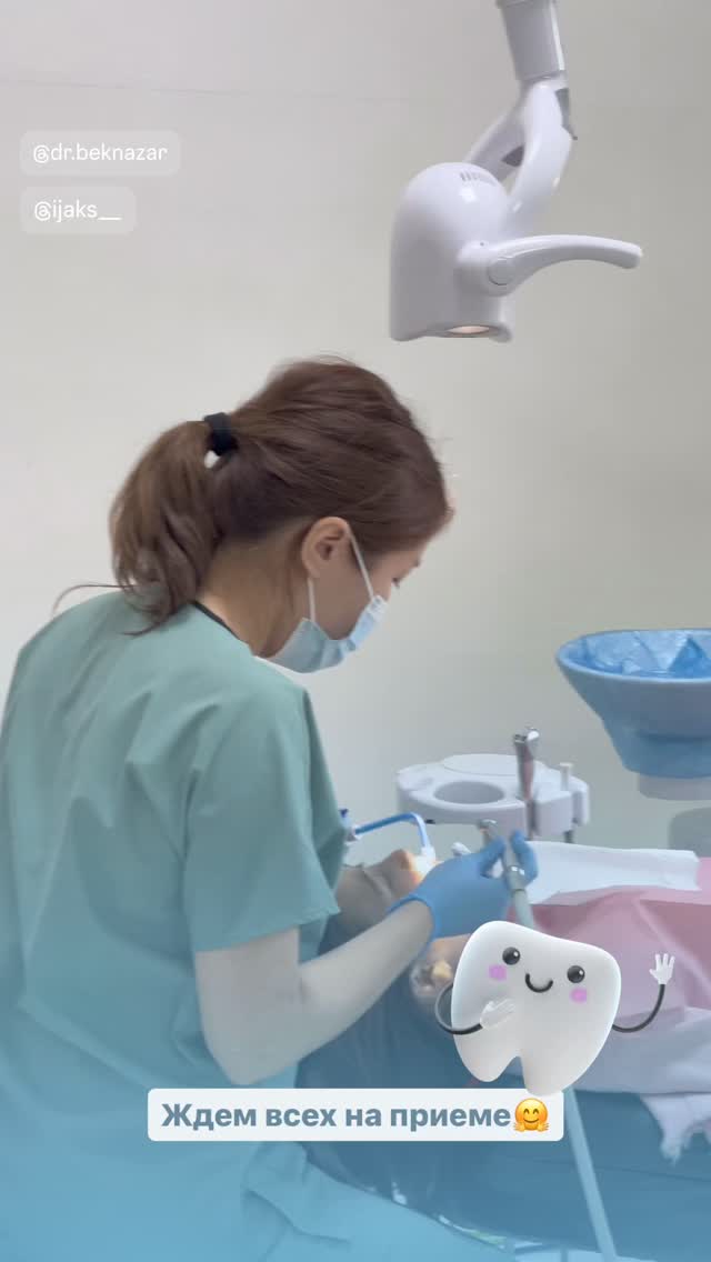 Бекназар — Врач