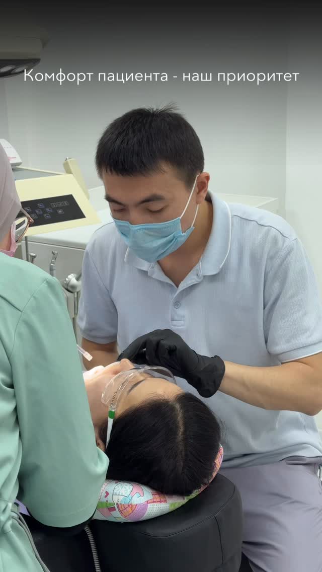 Моменты клиники