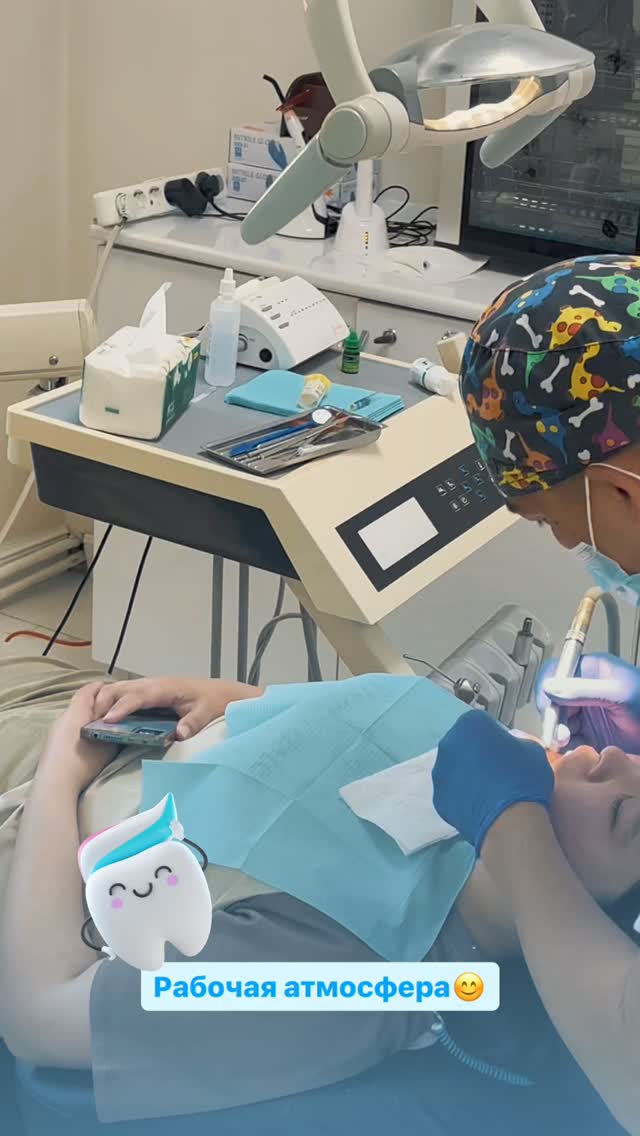 Моменты клиники