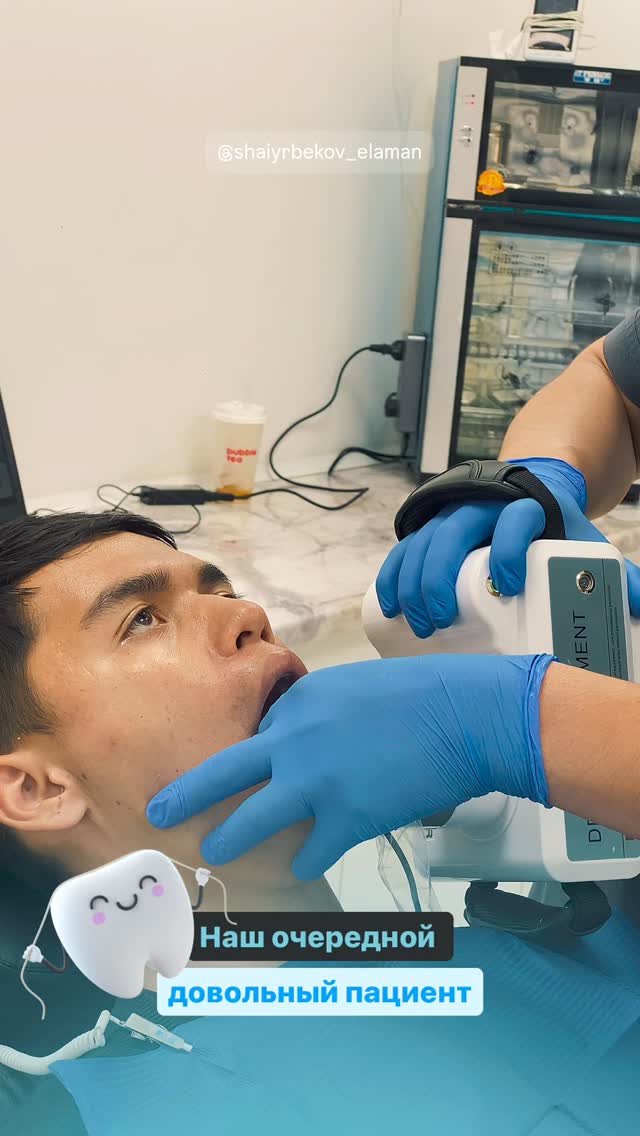 Моменты клиники