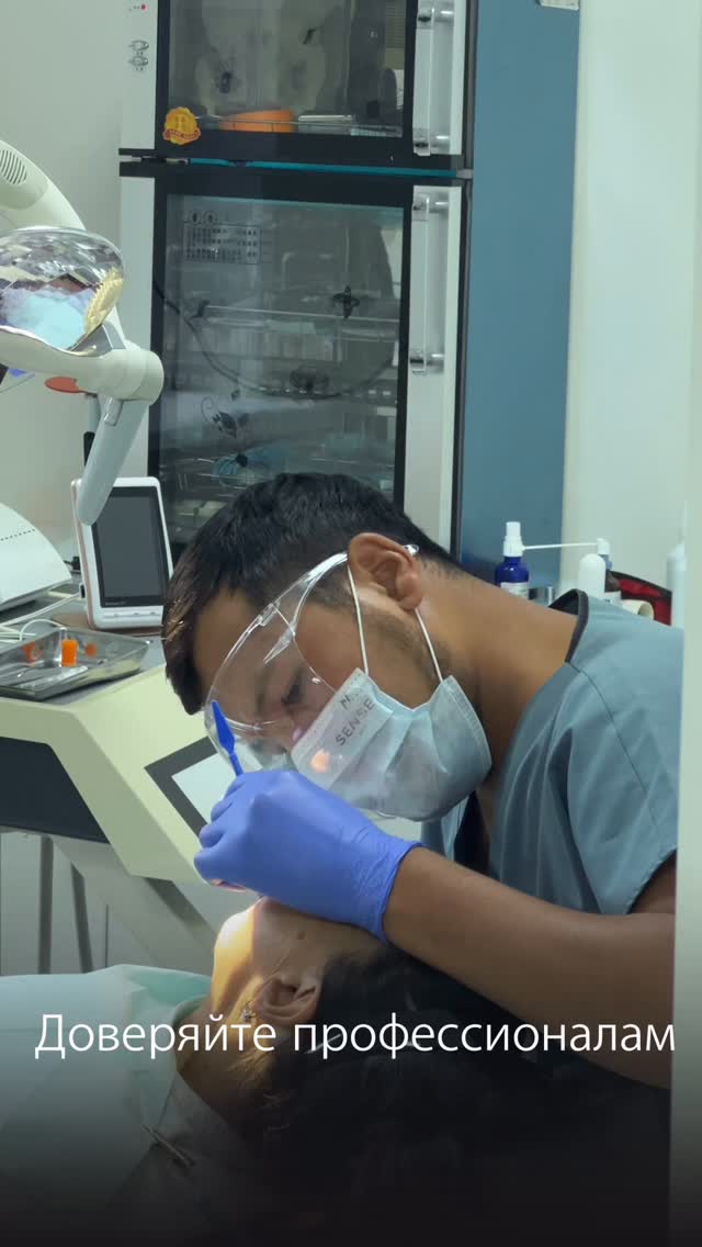 Моменты клиники