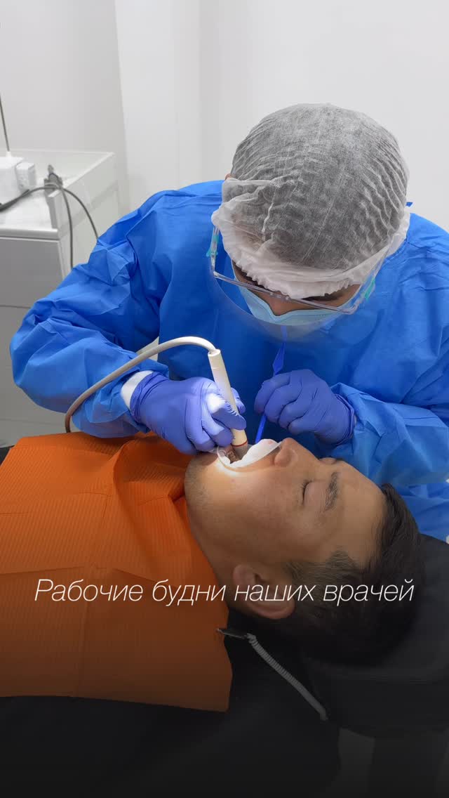 Моменты клиники