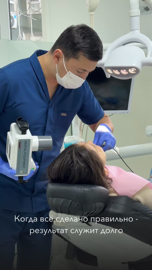 Моменты клиники